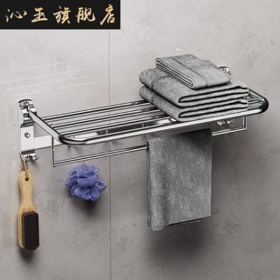 Giá đỡ nhà vệ sinh phòng tắm đồ dùng nhà vệ sinh Kệ Daquan treo tường nhà vệ sinh khăn tắm lưu trữ đồ khô gia dụng