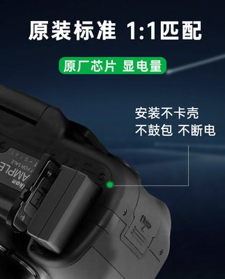 Pin Tissent EN-EL9 phù hợp với máy ảnh Nikon D40 D40X D60 D5000 D3000 Pin sạc dự phòng enel9