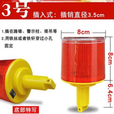 Thiết bị đèn cảnh báo năng lượng mặt trời đèn chỉ báo đèn trang trí năng lượng mặt trời đèn trang trí đèn xe đạp đường chói