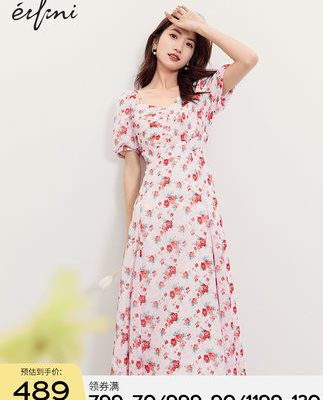 He Sui's same váy hoa Evely 2022 mùa hè mới thiết kế váy dài cao cấp của Pháp