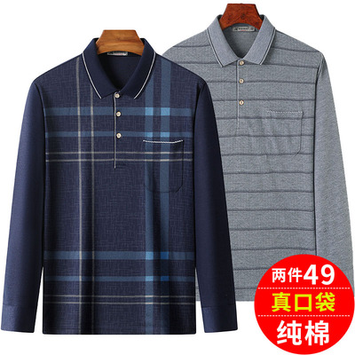 Bố áo thun dài tay cho người đàn ông trung niên và cao tuổi ông nội mùa xuân và mùa thu áo sơ mi nam trung niên mùa xuân và mùa hè mỏng trên