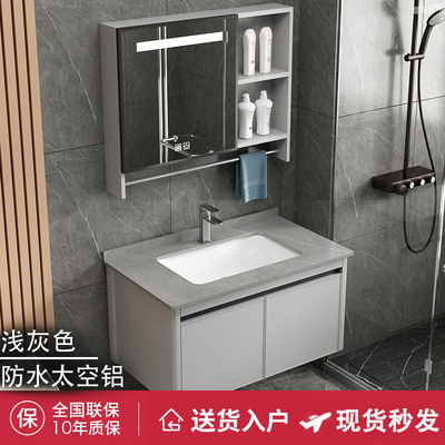 Tủ phòng tắm kết hợp chậu rửa không gian nhà vệ sinh nhôm gốm bệ rửa đá phiến đá tích hợp chậu rửa bàn trang điểm