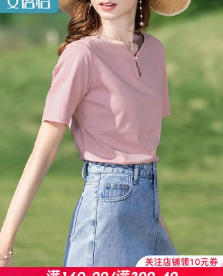 Bông kháng khuẩn Thiết kế cổ chữ V cảm giác ngắn tay áo phông nữ màu hồng 2022 mùa hè mới mỏng trên cùng giảm béo