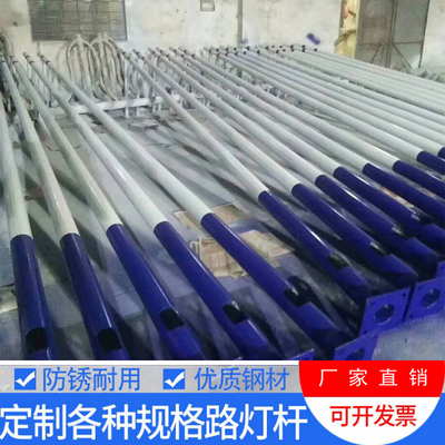 Đường phố cột đèn năng lượng mặt trời cột đèn đường phố cột đèn sân bóng rổ 3 mét 5 mét 6 mét vuông nông thôn đường thành thị đường thành thị cột cao cột đèn