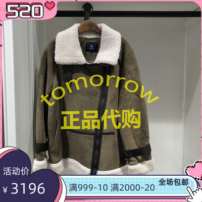 Quầy HAZZYS Haggis mùa đông 2018 thu mua áo khoác da cừu nữ ALVSU08DU04 7990