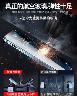 Thích hợp cho điện thoại di động iPhone12ProMax Ốp lưng Apple 12 kính hai mặt mới Ống kính hợp kim Pro chống rơi bao gồm tất cả các tính năng chống rơi Vỏ bảo vệ hút từ tính Max Por trong suốt pm cao cấp sang trọng iP mười hai i