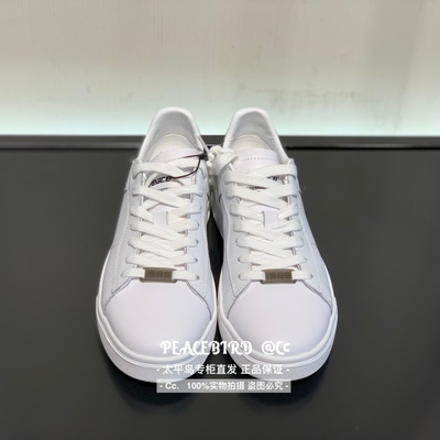 B2ZDC2101 Taiping bird quần áo nam 2022 xu hướng mới mùa hè thời trang giản dị tất cả các kết hợp màu phù hợp với giày trắng nhỏ 998