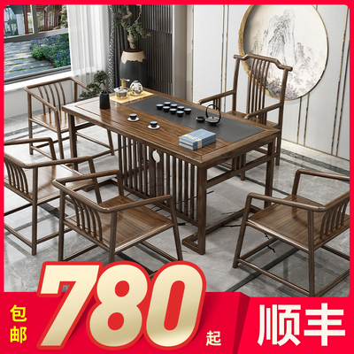 Bàn trà phong cách Trung Quốc mới và ghế kết hợp gỗ rắn kung fu bàn trà hiện đại tối giản bộ bàn trà bộ một bàn trà văn phòng Zen