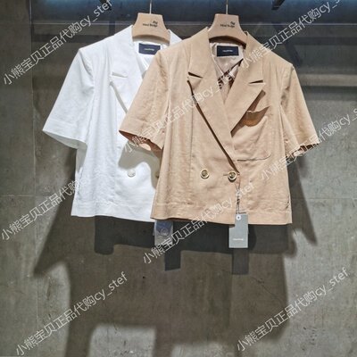 Spot Mind Bridge Counter Áo khoác nữ ngắn tay mùa hè 2021 chính hãng MVJK322B-1180