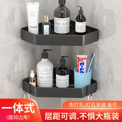 Giá ba chân phòng tắm nhà vệ sinh giá đỡ nhà vệ sinh đục lỗ miễn phí bồn rửa mặt phòng tắm giá treo đồ dùng trong phòng tắm Daquan