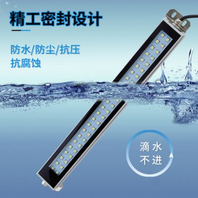 Đèn LED máy công cụ làm việc Máy tiện CNC chống cháy nổ Đèn vuông tiết kiệm năng lượng Đèn chiếu sáng 220V chống dầu và chống thấm 24