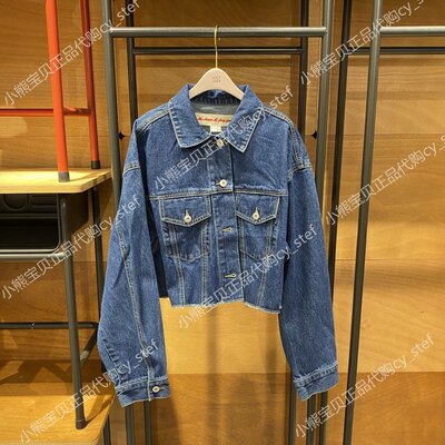 Spot Jucy Judy đích thực áo khoác denim nữ mới mùa thu năm 2021 JVJK621E-898