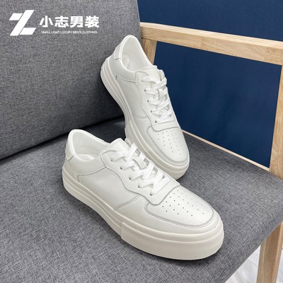 Xiaozhi nam giới đơn giản và linh hoạt thể thao giản dị thoải mái đồng màu giày nhỏ màu trắng giày thể thao có ren
