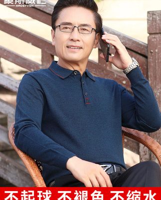 Bố mùa xuân áo thun dài tay nam giới trung niên và cao tuổi áo thun nam giới trung niên mỏng mùa xuân và mùa hè