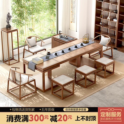 Bàn trà gỗ đặc kiểu Trung Quốc mới và ghế kết hợp bàn trà văn phòng đăng nhập Bộ bàn trà gỗ óc chó màu đen Zen đơn giản hiện đại