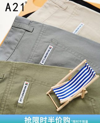 A21 nam mùa hè mỏng chín điểm quần của nam giới quần ống thẳng cotton quần âu quần âu đen quần tây