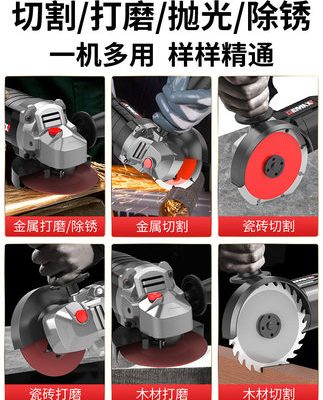 Máy mài góc dùng điện Lithium không chổi than Máy mài có thể sạc lại Máy mài cầm tay Máy mài cắt đánh bóng Dụng cụ nhỏ