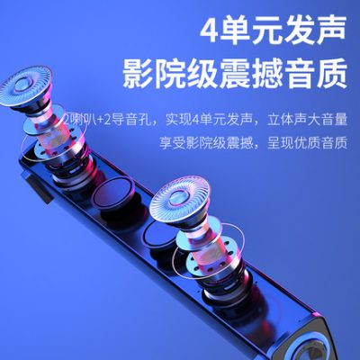 Máy tính Newman BT60 âm thanh máy tính để bàn máy tính để bàn máy tính để bàn có dây loa siêu trầm máy tính xách tay chất lượng cao trò chơi thể thao điện tử chuyên dụng dài usb hoạt động loa nhỏ 934