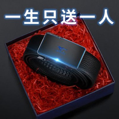 Thắt lưng Septwolves thắt lưng nam da thật chính hãng khóa tự động cao cấp ánh sáng sang trọng thắt lưng 2021 thắt lưng trẻ trung hợp thời trang mới