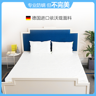 Biết được tấm trải giường chống bọ ve siêu nhỏ của Đức Bộ đồ giường Ivoron bụi mạt bộ đồ giường bộ trải giường bao gồm cả tấm trải giường bao gồm một nửa bộ khăn trải giường