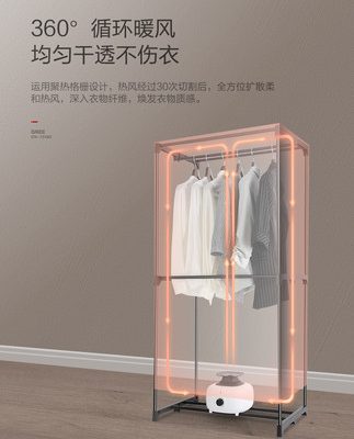 Máy sấy quần áo Gree GN-12X60 Máy sấy gia đình Máy sấy nhanh tủ quần áo nhỏ máy sấy quần áo tiết kiệm điện độ ồn thấp