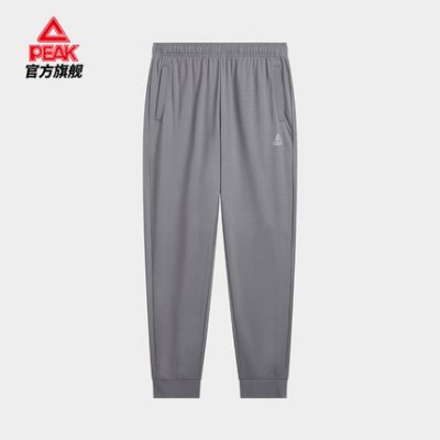 Đỉnh nam quần tây nam 2022 mùa hè mới đóng quần thể thao nam chạy thẳng quần âu rộng rãi