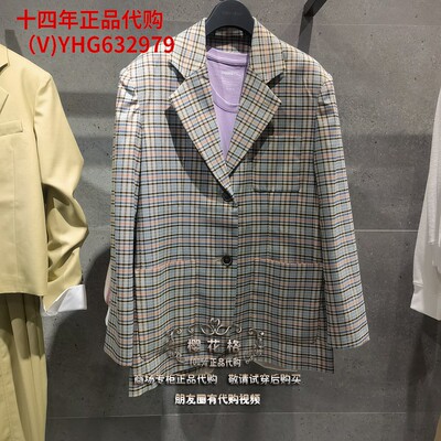 Basic House / Baijiahao counter 2022 Áo khoác nữ mùa xuân mới HWJK120D-1280