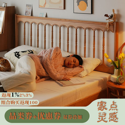 Yu Lane gỗ rắn Giường Windsor gỗ anh đào Đồ nội thất kiểu Bắc Âu Nhật Bản phòng ngủ đơn retro 1,5 m 1,8 m giường đôi