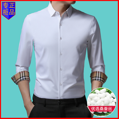 2022 mới Áo sơ mi lụa dâu tằm Armani dành cho nam giới cao cấp công sở bình thường đồng màu áo sơ mi nam dài tay trung niên