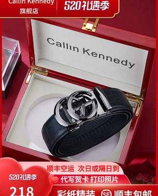 Dây lưng nam Callin Kennedy khóa tự động da bò nguyên tấm cao cấp 2021 hàng hiệu mới chính hãng