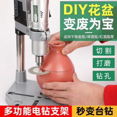 Dụng cụ cắt chai rượu Dunbang Máy mài điện nhỏ để bàn đa chức năng Máy đục lỗ chậu hoa thủy tinh gốm sứ