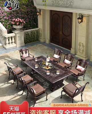 Xi Niu bàn ghế ngoài trời kết hợp biệt thự sân vườn câu lạc bộ bàn ghế nhôm đúc ngoài trời sân ngoài trời sắt rèn sân nội thất giải trí