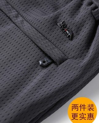 Mùa hè quần lụa băng siêu mỏng quần âu rộng rãi cộng phân plus size quần nam lưới nhanh khô quần thể thao điều hòa nhiệt độ