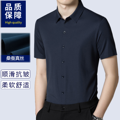 Áo sơ mi nam tay ngắn Armani trung niên mùa hè lụa dâu tằm kinh doanh trang phục trang trọng áo sơ mi co giãn lụa băng bình thường