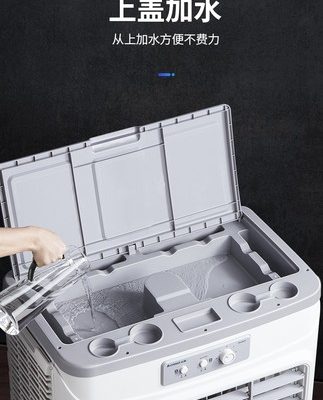 Chigo quạt điều hòa không khí lớn điện lạnh làm mát không khí công nghiệp quạt điều hòa thương mại quạt điều hòa không khí làm mát bằng nước quạt điều hòa không khí nhỏ điều hòa không khí siêu gió