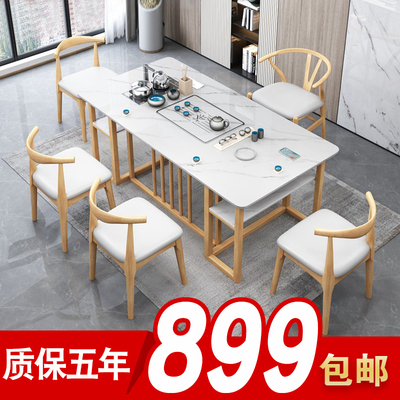 Bàn trà đá phiến sang trọng nhẹ hiện đại gia đình tối giản bàn trà nhỏ văn phòng kung fu bàn trà ghế kết hợp ấm đun nước một