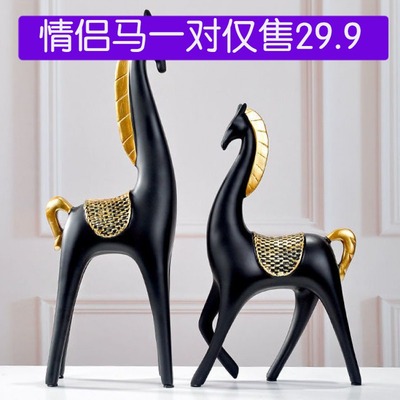 Hiện đại tối giản vài con ngựa đồ trang trí phòng khách tủ rượu trang trí hiên nhà trong nhà sáng tạo tủ TV đồ thủ công