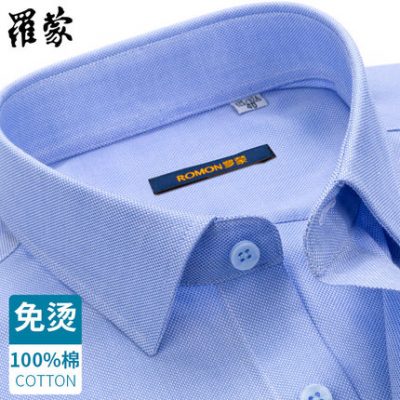 Luomeng dài tay áo sơ mi nam 2022 cotton mùa xuân miễn phí ủi kinh doanh bình thường nam giới trung niên áo sơ mi cotton inch