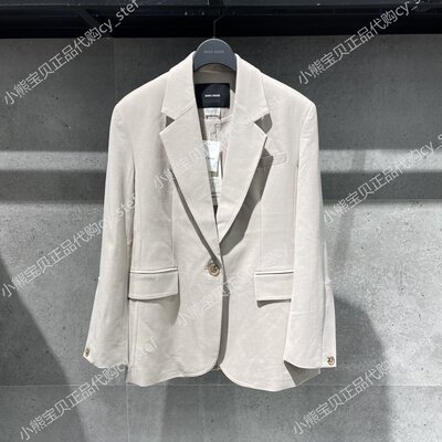 Spot Basic House / Baijiahao 2021 áo khoác vest nữ mới cho mùa đông HVJK727A-1280