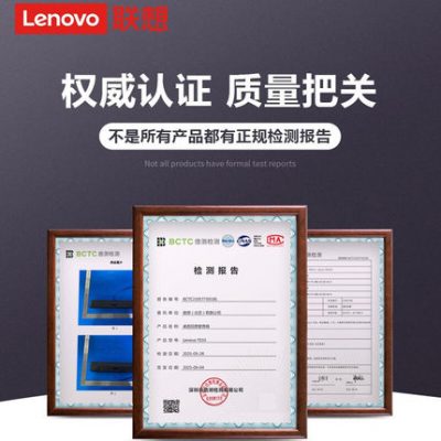 Lenovo Lenovo máy tính âm thanh bluetooth loa máy tính để bàn máy tính xách tay điện thoại di động phổ thông loa siêu trầm siêu trầm dài cáp mini đa phương tiện