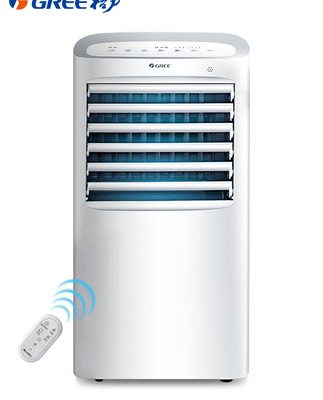 Quạt điều hòa Gree 52 điều hòa tủ mát điều khiển từ xa quạt điện gia dụng tủ lạnh nước di động điều hòa tạo ẩm điều hòa