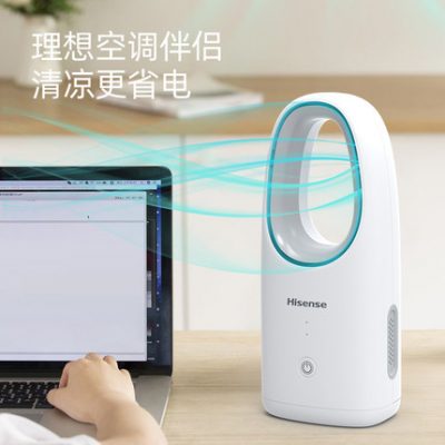 Hisense quạt không cánh quạt gia đình máy tính để bàn quạt mini quạt máy tính để bàn văn phòng quạt nhỏ di động tắt tiếng