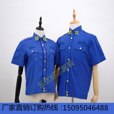 New Urban Workwear Tùy chỉnh Áo sơ mi tay ngắn Áo khoác mùa hè Nam nữ Quần mùa hè của Phụ nữ Váy mùa hè Logo Quần áo