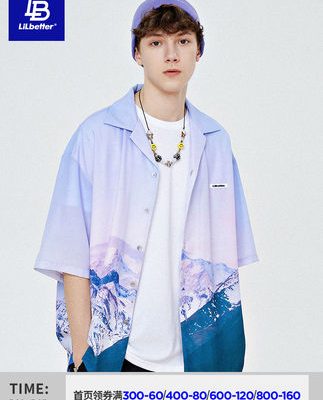 Lilbetter áo sơ mi nam phong cách lười biếng mới giản dị xu hướng ngắn tay Nhật Bản nửa tay thương hiệu áo sơ mi nam LB