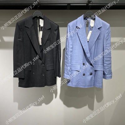 Spot Basic House / Hàng trăm quầy tốt Áo khoác nữ nhỏ mùa hè chính hãng HUJK322B-1280