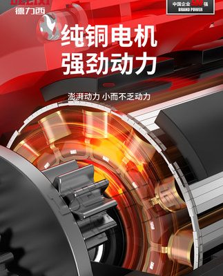 Cờ lê bánh cóc điện Delixi cờ lê sạc điện góc vuông 90 độ Công cụ giàn sân khấu pin lithium