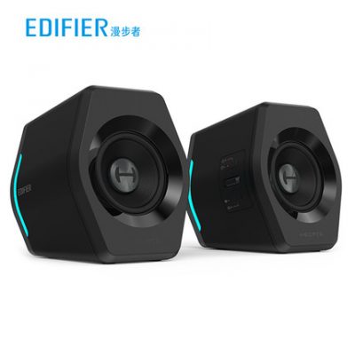 Loa bluetooth chơi game Edifier HECATE G2000 5.0 loa siêu trầm công suất lớn ăn gà nghe nhạc máy tính xách tay điện thoại di động máy tính để bàn có dây âm trầm phổ thông