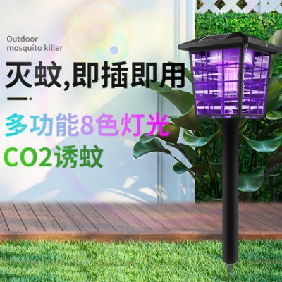Đèn diệt muỗi năng lượng mặt trời Công nghiệp nông nghiệp ngoài trời Công nghệ đen mới Thiết bị diệt muỗi Thiết bị diệt muỗi Sốc điện Diệt muỗi Hiện vật