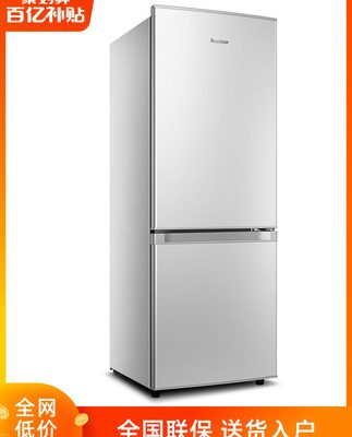 Tủ lạnh Rongshida hai cửa 180 / 208L ba cửa hộ gia đình vừa ký túc xá vừa cho thuê tủ lạnh tiết kiệm năng lượng nhỏ