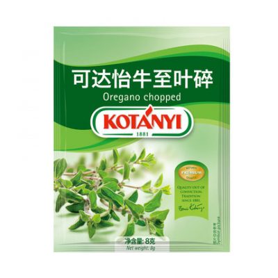 [Miễn phí vận chuyển] Canda Yi lá oregano nghiền miếng bít tết 8g với gia vị nêm món ăn phương Tây nhập khẩu từ Áo